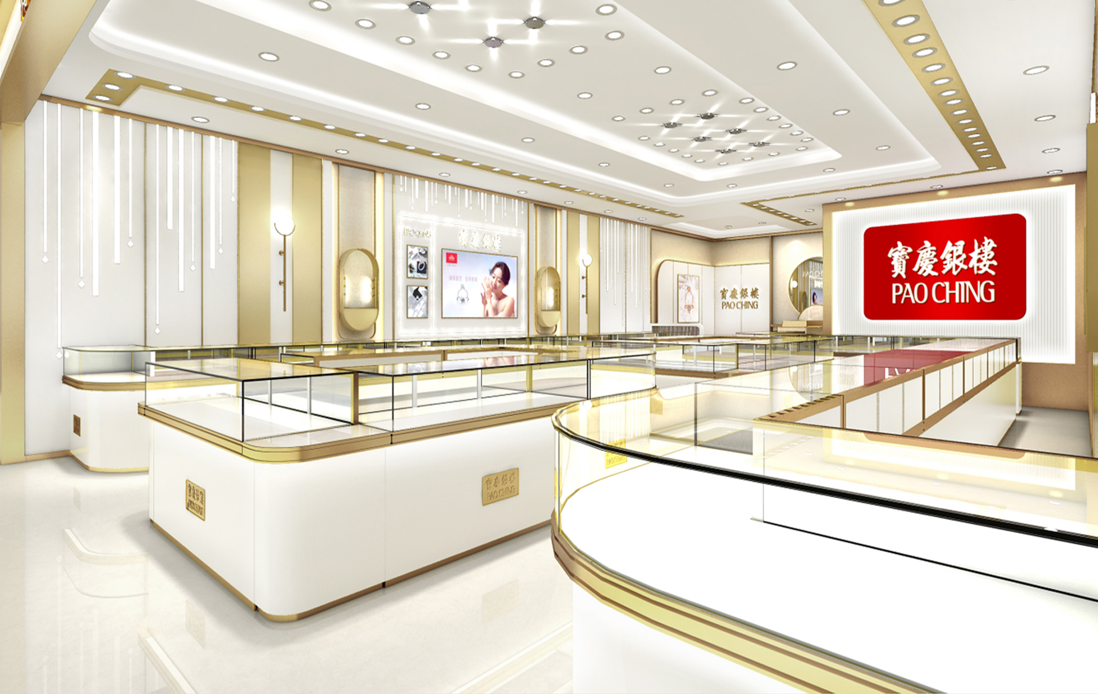 珠寶展示柜 珠寶展示柜